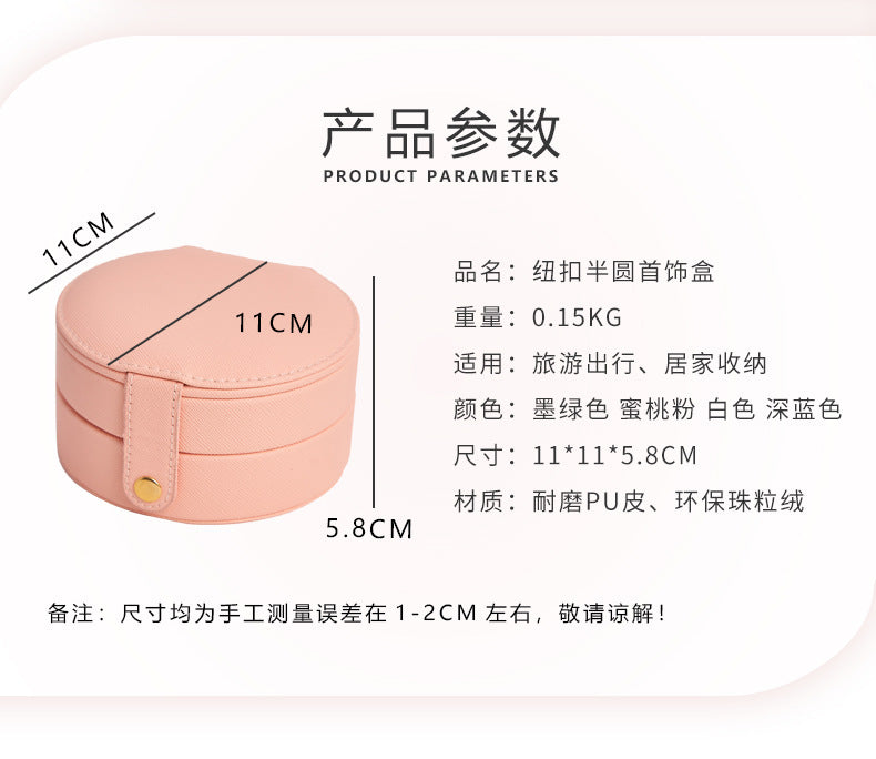 Portable Multi Layer Travel Jewelry Box for Earrings Rings